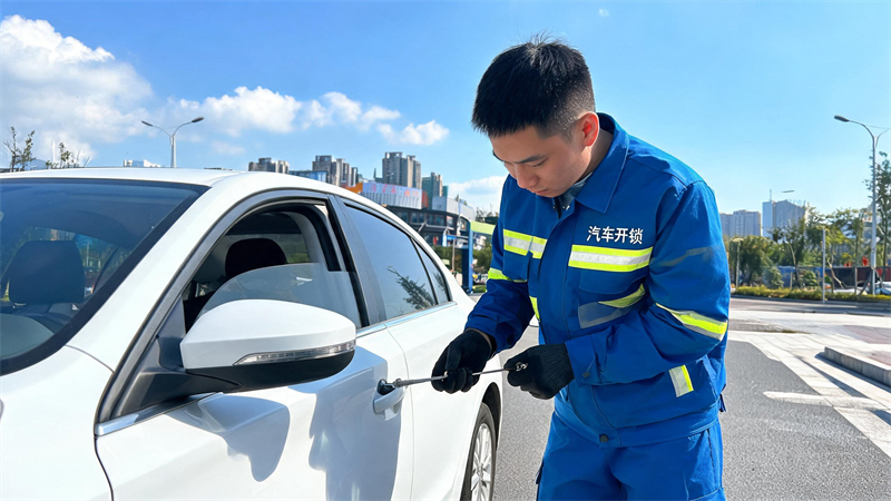 河源 汽车开锁